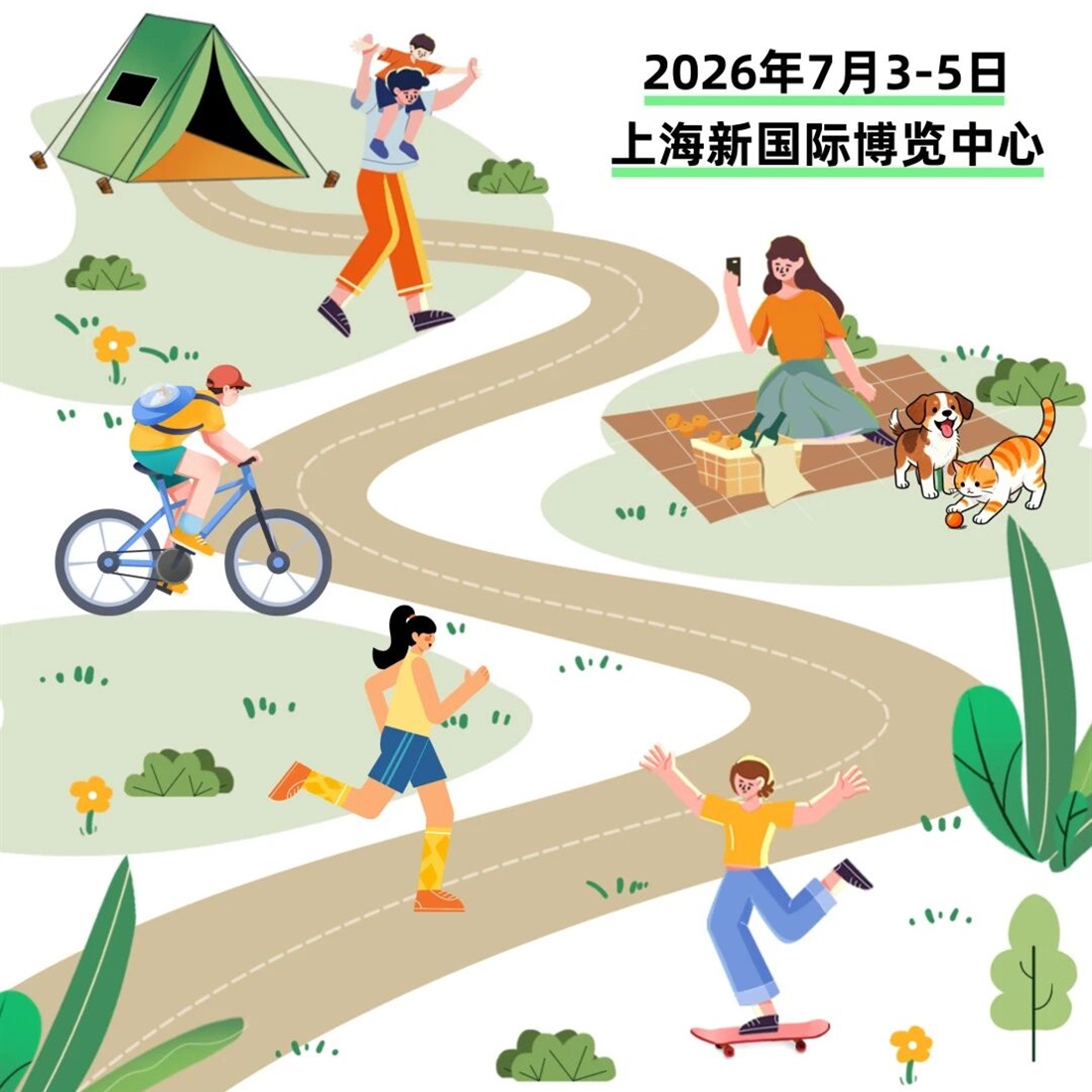Outdoor Sports Fair ISPO Shanghai 2026 Arrives in Summer