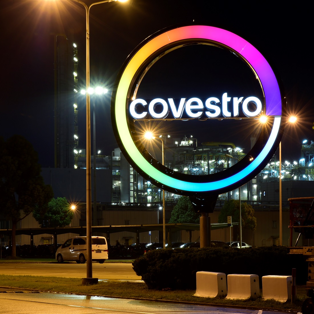 German Firm Covestro Announces New Investment in Shanghai