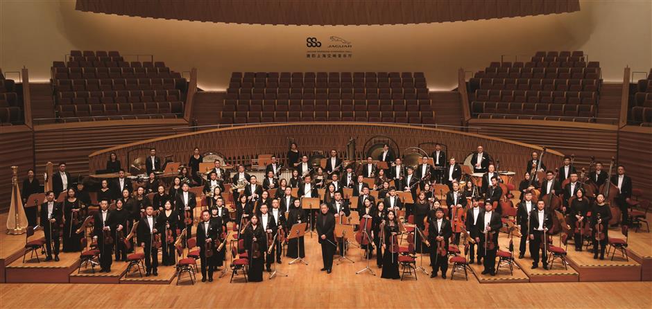 Shanghai Symphony Orchestra Unveils 2026-27 Season