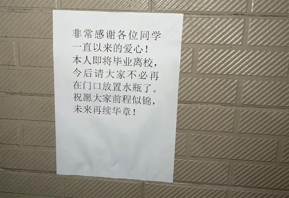 Graduate's Heartfelt Note Reveals Years of Quiet Kindness at University Dorm