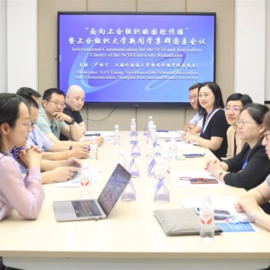 SCO University Journalism Cluster Urges Enhanced Regional International Communication