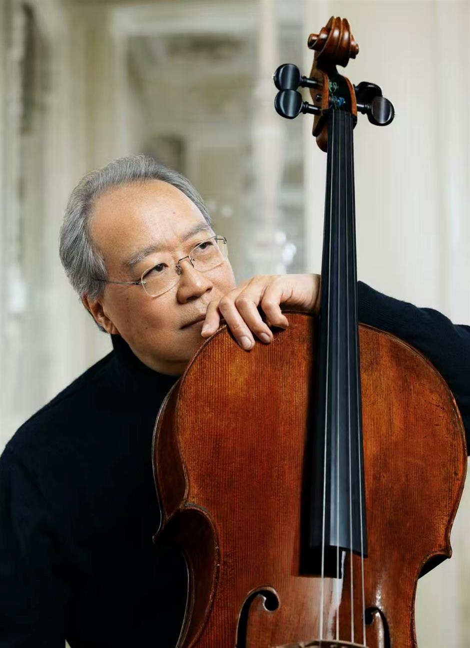 Shanghai Symphony Orchestra Unveils 2026-27 Season