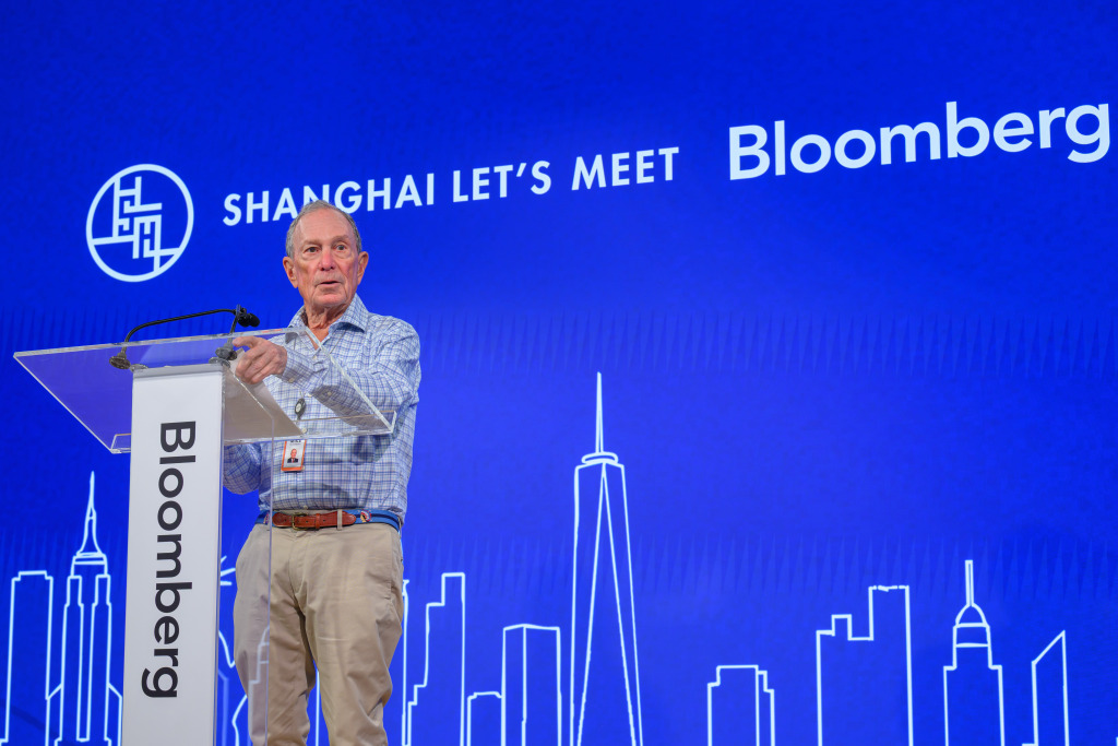 Shanghai-New York Forum Opens, Spotlighting Finance and Consumption Ties
