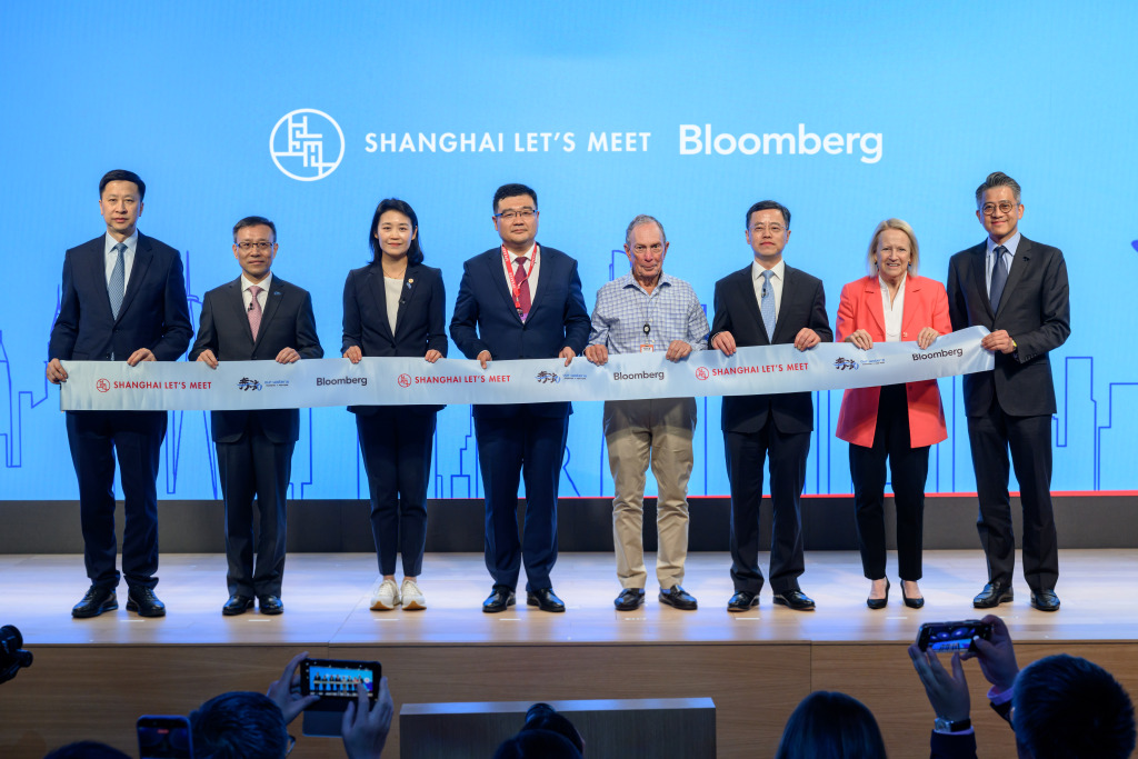 Shanghai-New York Forum Opens, Spotlighting Finance and Consumption Ties