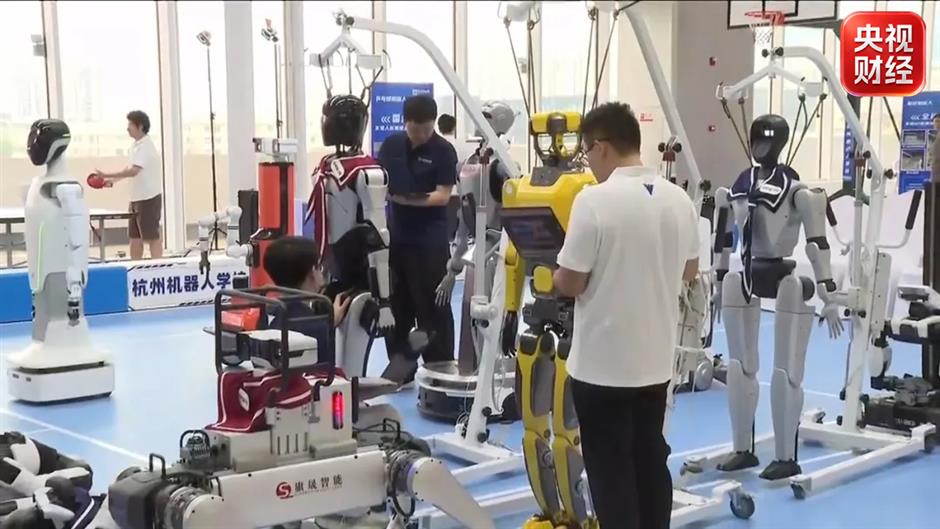 China Opens 1st Robot School to Train 'Students' for Real-World Jobs