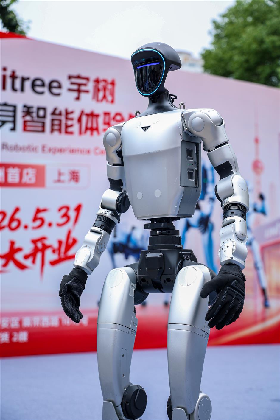 [First in Shanghai] Jing'an Bets Big on 'Debut Economy'