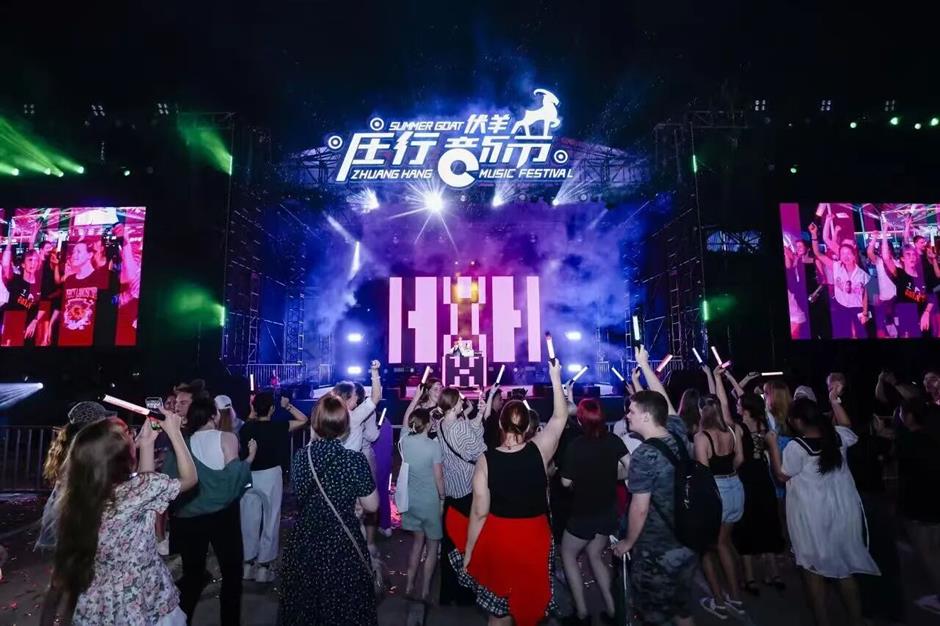 2026上海旅游节暑期旅游季7月8日启幕!170项活动,六大主题周上线