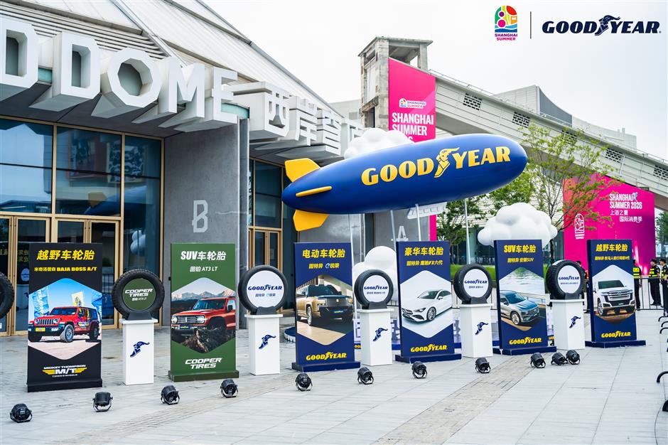 Grand Goodyear Gala Launches Shanghai Summer Season
