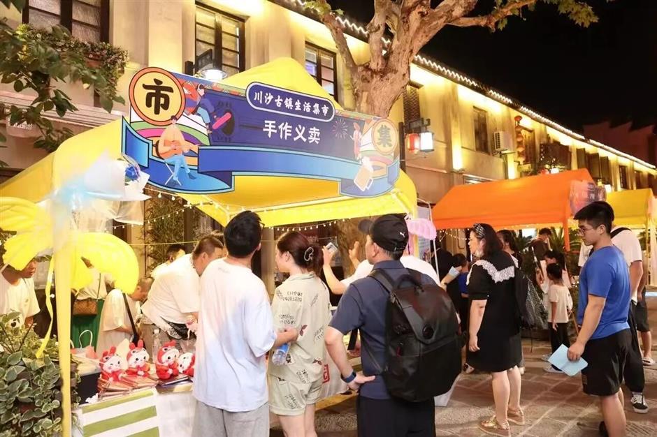 2026上海旅游节暑期旅游季7月8日启幕!170项活动,六大主题周上线