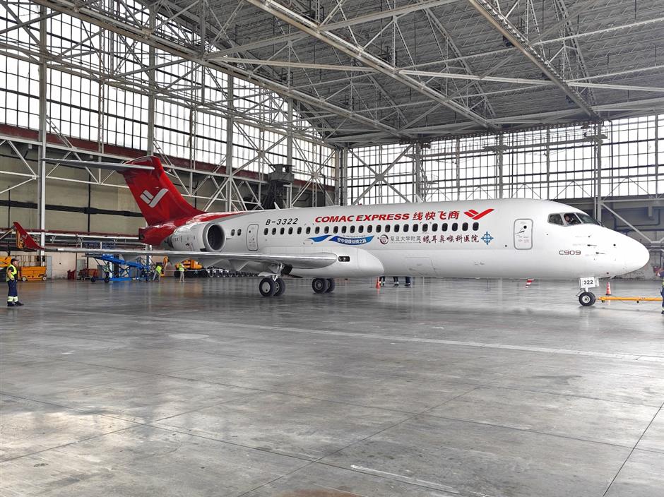 Shanghai's 'Flying Hospital' Travels to Kazakhstan for Medical Mission