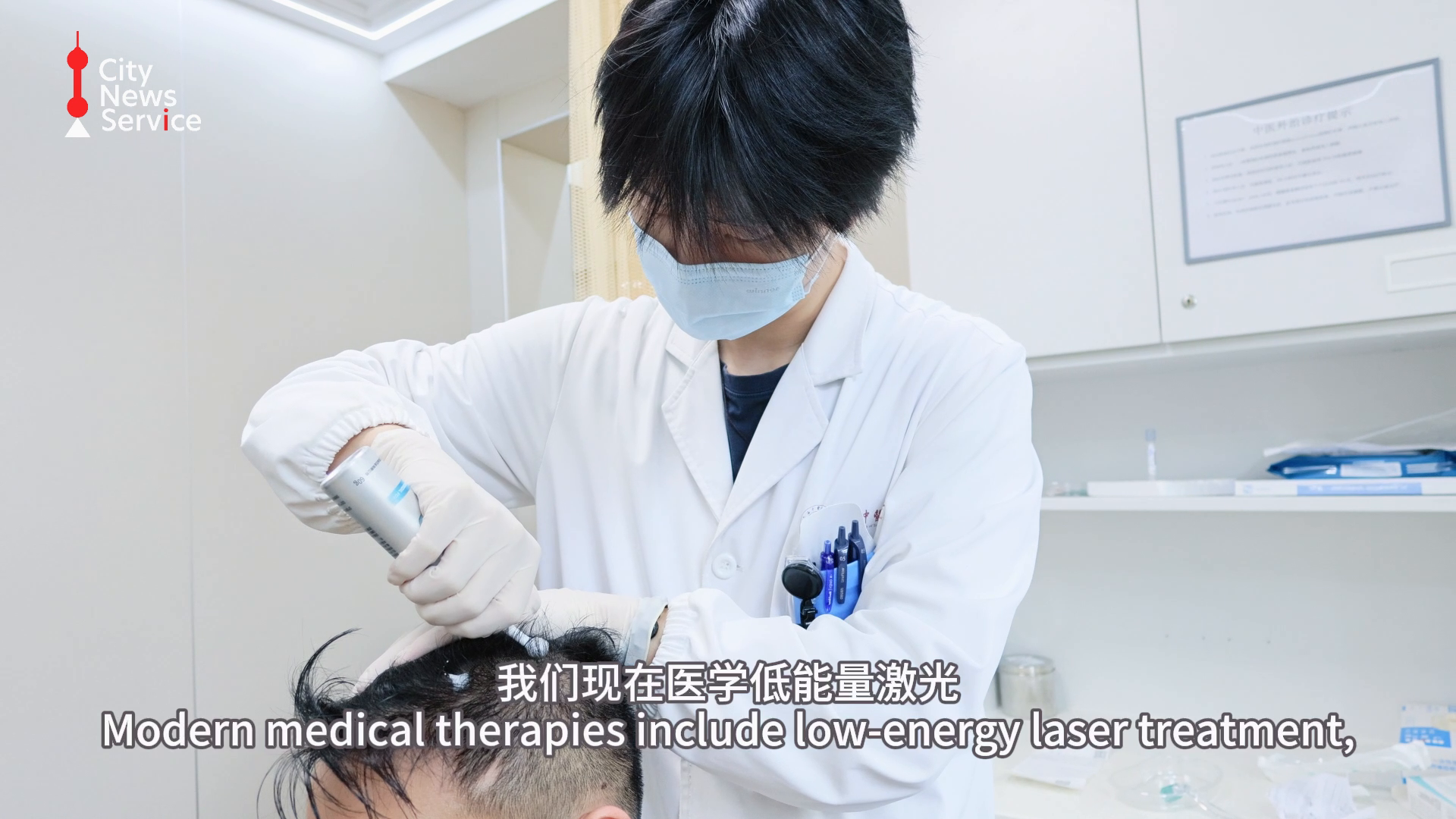 [Health Byte] Hair Loss: Classification, Care and Common Misconceptions