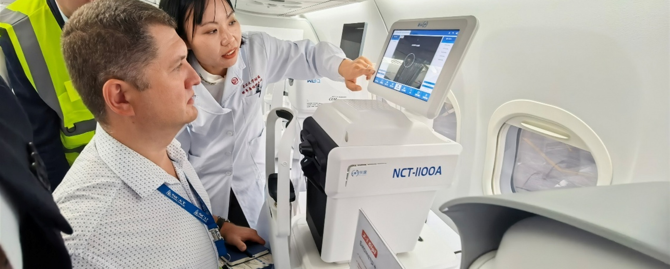 Shanghai's 'Flying Hospital' Travels to Kazakhstan for Medical Mission