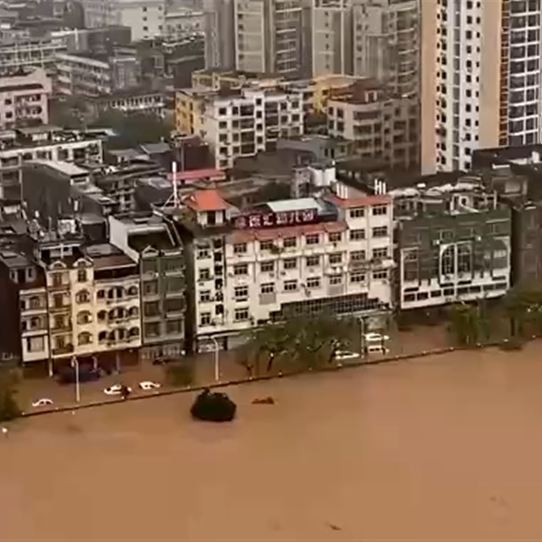 Typhoon Maysak Triggers Record Flooding in Southern China