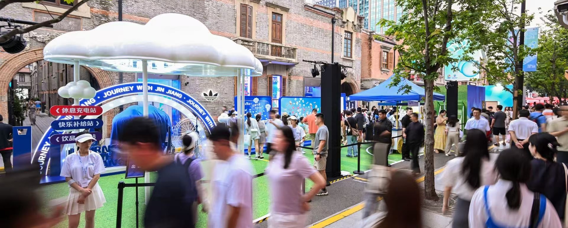 Join the Family Fun as Shanghai Summer Kicks Off