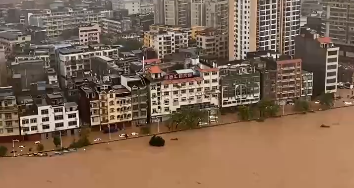 Typhoon Maysak Triggers Record Flooding in Southern China