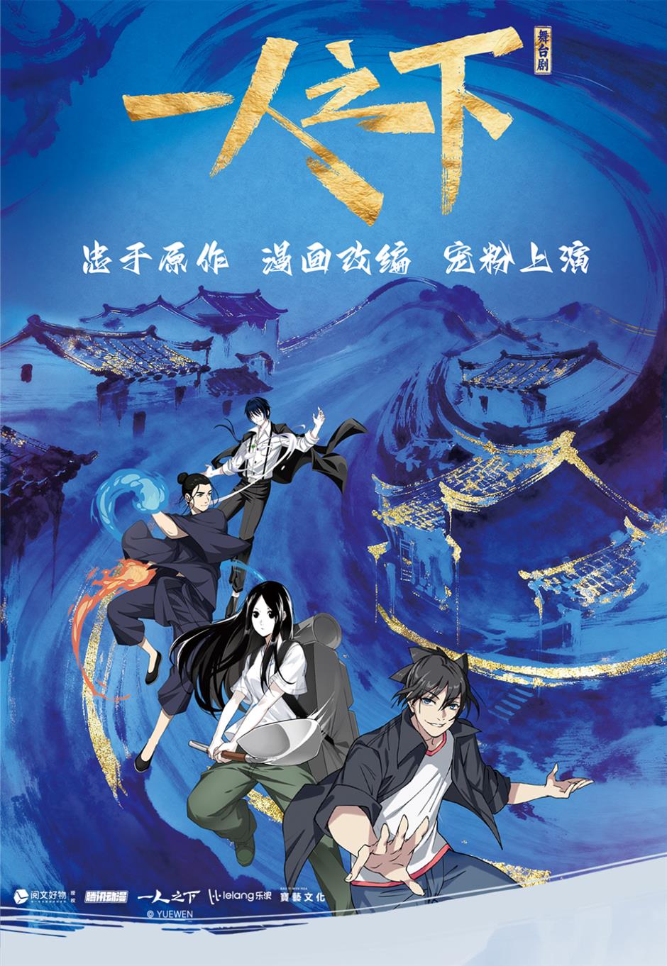 美洲古代文明大展、大豫园夏日奇幻夜......一周文旅生活