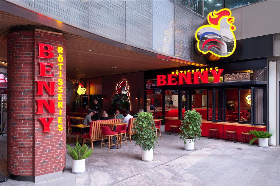 [New Eats] Ayoye! Benny from Quebec, Canada Is Open in Shanghai!
