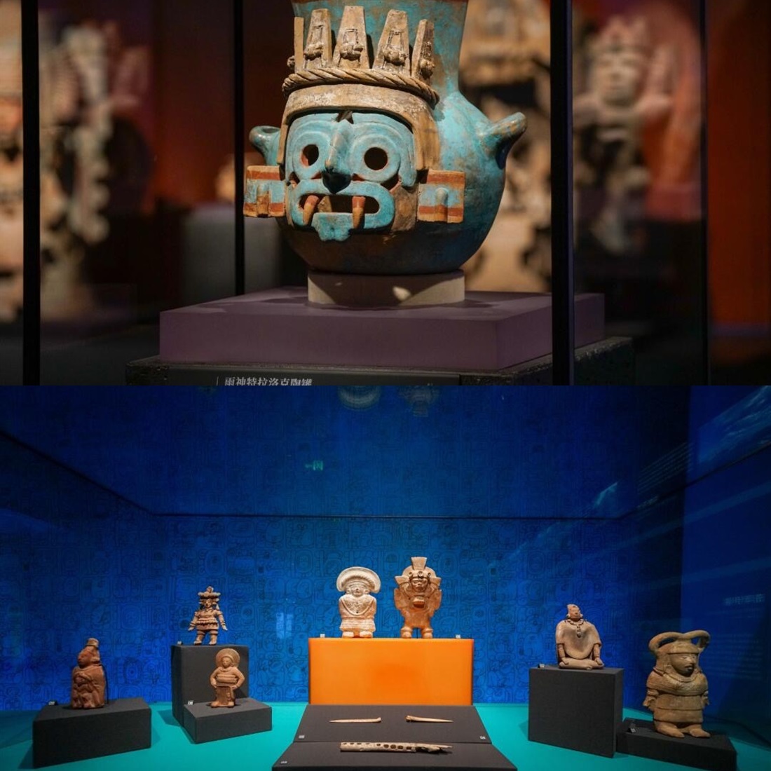 Learn More About Ancient Americas Civilizations at Shanghai Museum