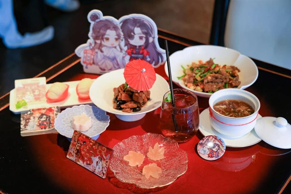 携手4大顶级国漫!夏日奇幻夜,来了