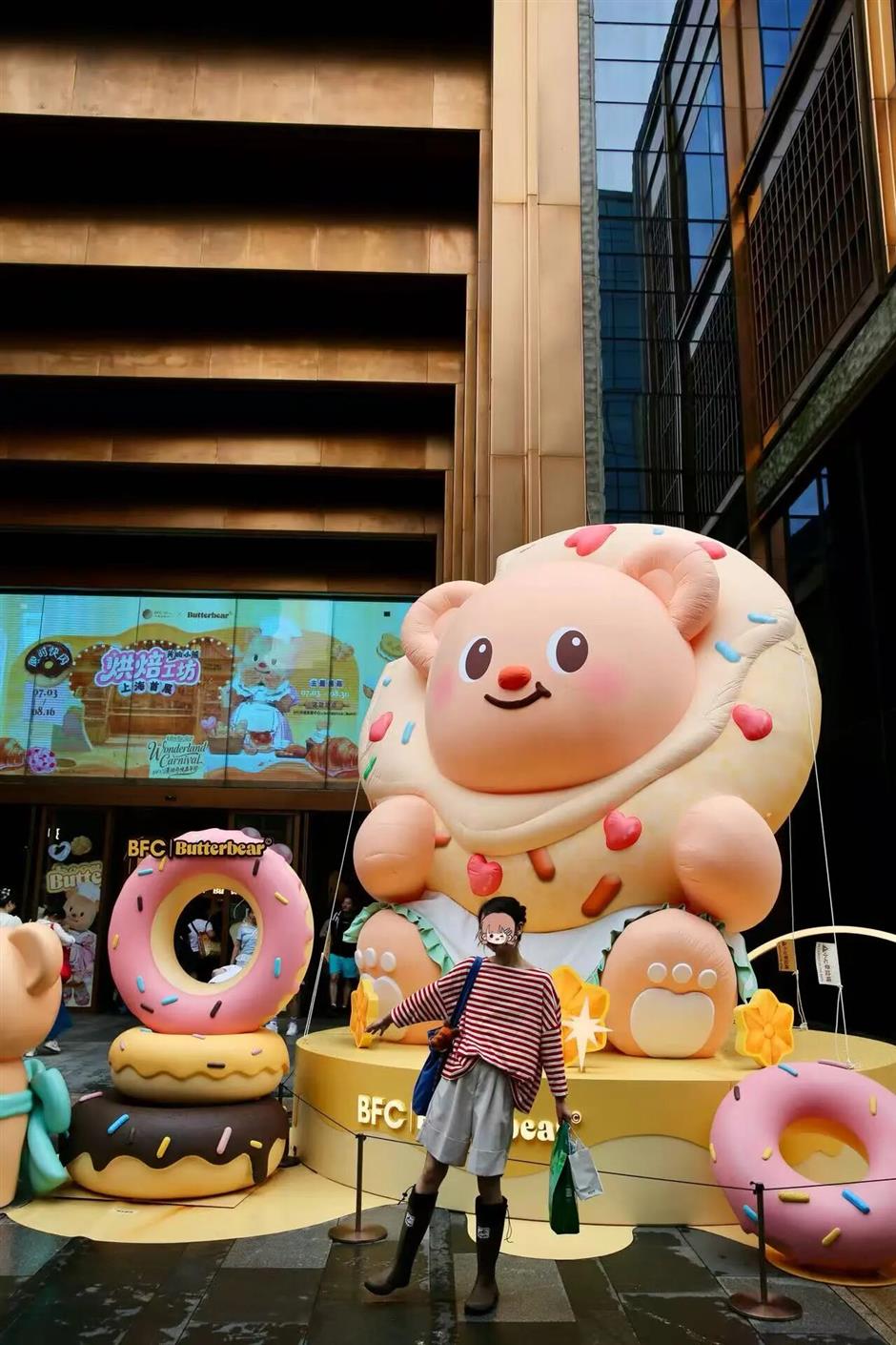 携手4大顶级国漫!夏日奇幻夜,来了
