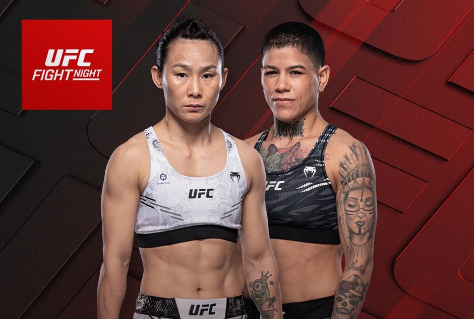 UFC Shanghai Fight Lineup Announced, Tickets Go On Sale