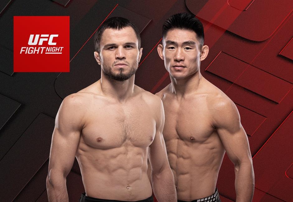 UFC Shanghai Fight Lineup Announced, Tickets Go On Sale
