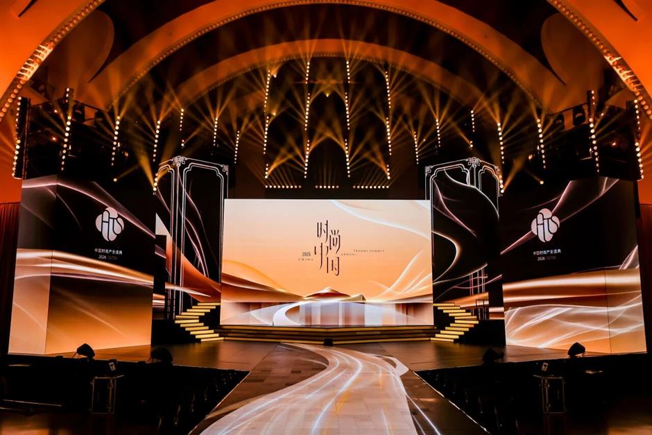 金闕之門開啟,華韻領潮全球!2026中國時尚產業盛典開幕