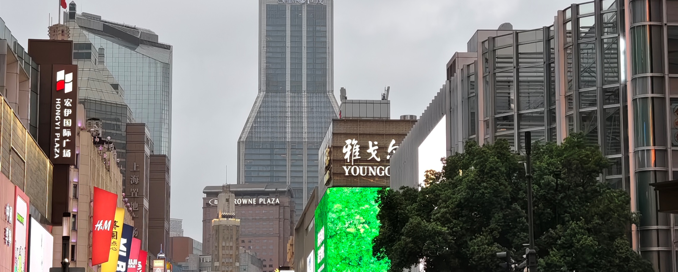 [Quick News] Shanghai Shuts Parks, Ferries and Attractions as Typhoon Bavi Closes in