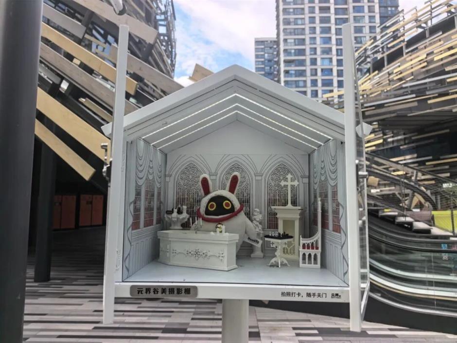 2026元界夏日嘉年华重磅启幕!三大热门IP带来8周精彩体验→