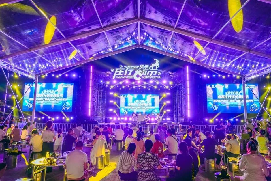 盛夏狂欢季、伏羊美食嘉年华、免费荷花游园会......一周文旅生活