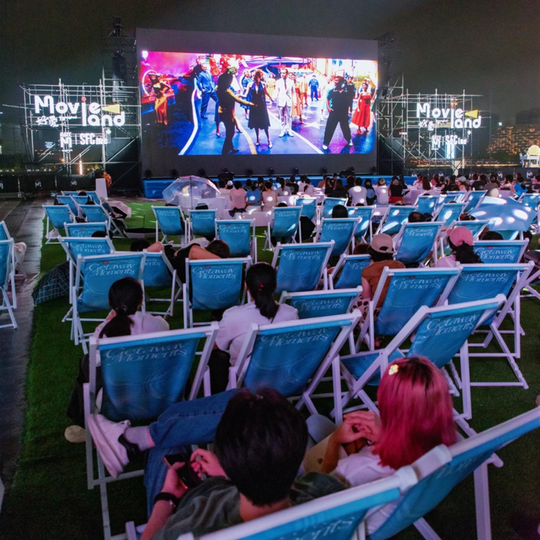 Cinema Under Summer Skies: 5 Outdoor Movie Screening Venues in Shanghai