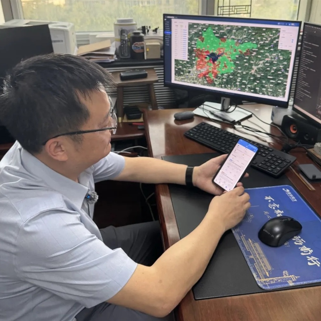 Beijing Official Builds AI Disaster App for Less Than 30 Yuan