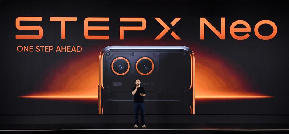 StepFun Launches World's First Mass-Market Agentic Smartphone