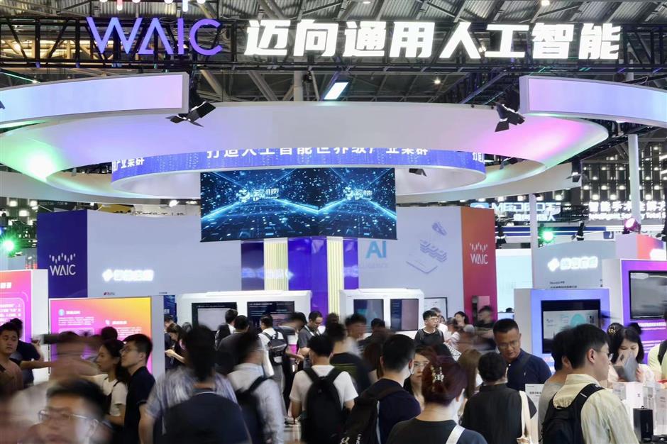 WAIC 2026 Signals Top-Level Endorsement for China's AI Ambitions