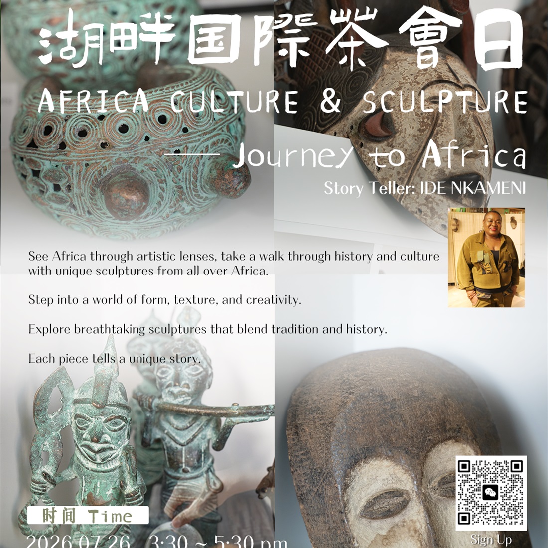 Journey to Africa: Sculptures That Tell Stories