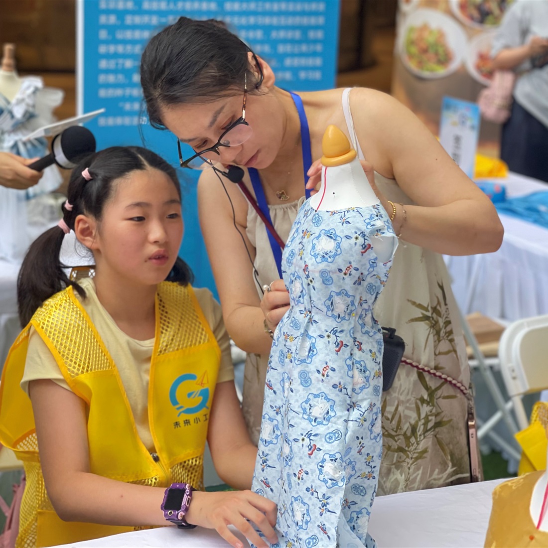 Shanghai Marks World Youth Skills Day With New Policies