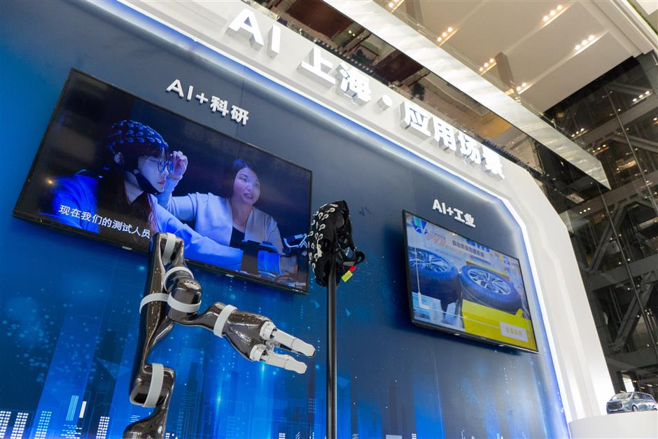 WAIC 2026 Signals Top-Level Endorsement for China's AI Ambitions