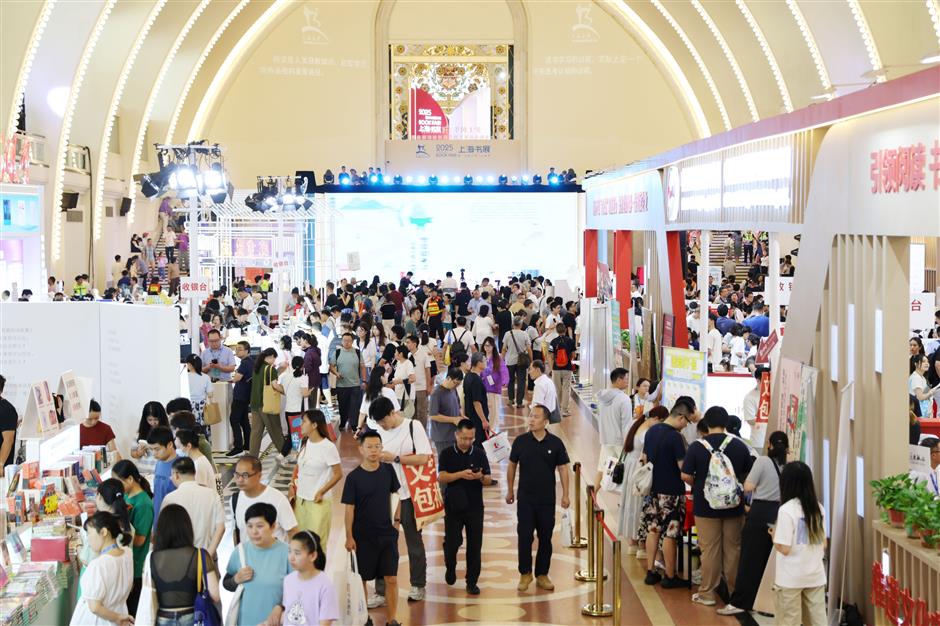 AI, Smart Services: Shanghai Book Fair Goes High-Tech