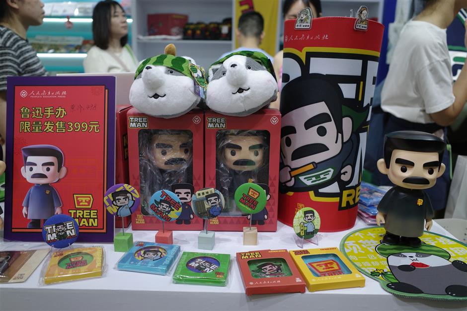AI, Smart Services: Shanghai Book Fair Goes High-Tech
