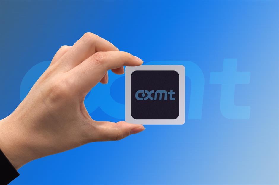 China Chip Highflier CXMT Begins Widely Watched Mega IPO
