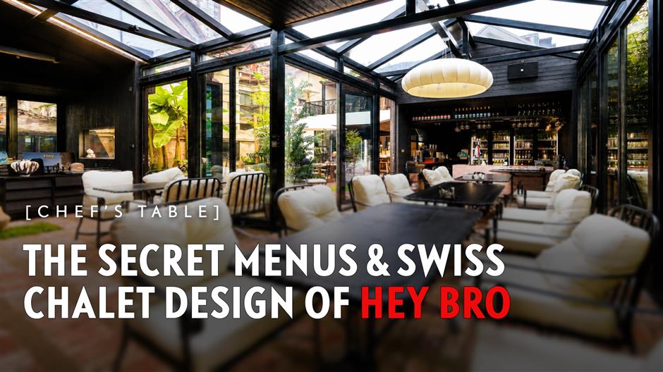 [Chef's Table] The Secret Menus & Swiss Chalet Design of Hey Bro