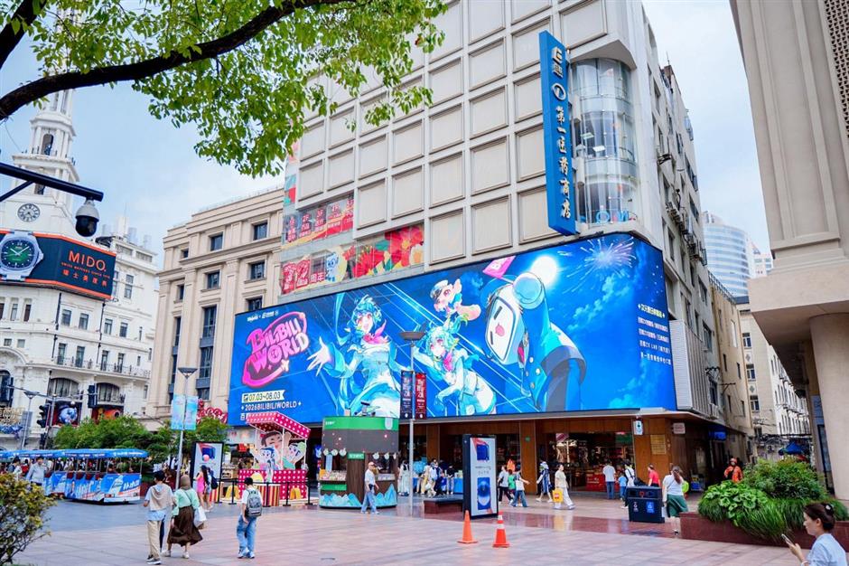 Anime Fever Takes Over Nanjing Road E.