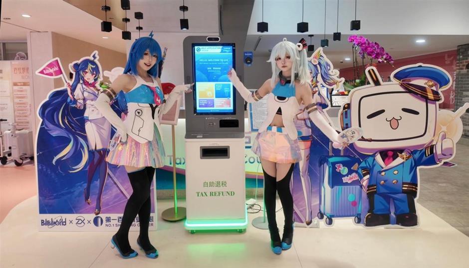 Anime Fever Takes Over Nanjing Road E.