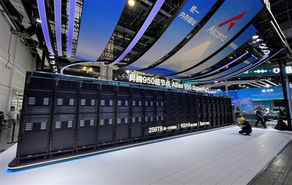 China Tech Giants Push Computing Limits as WAIC 2026 Opens in Shanghai