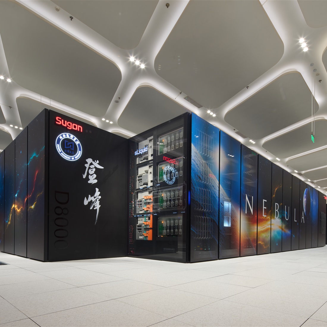 China Tech Giants Push Computing Limits as WAIC 2026 Opens in Shanghai