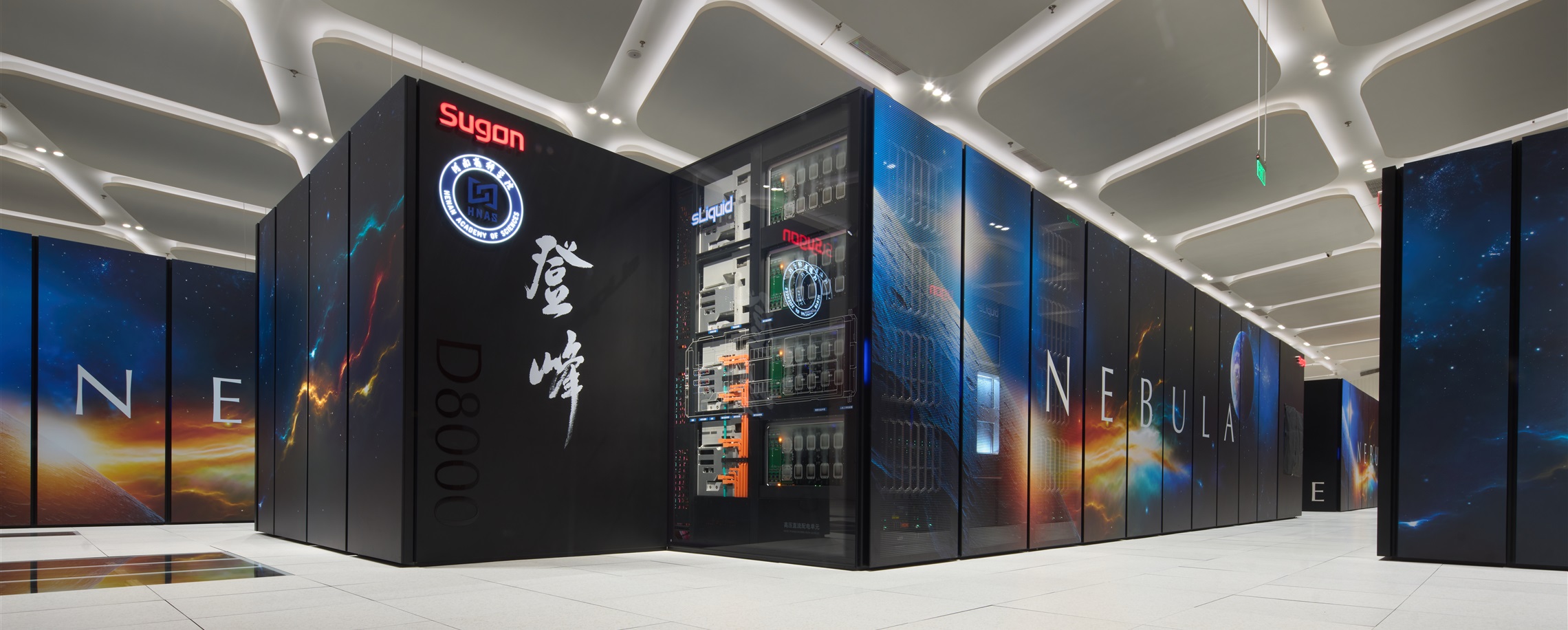 China Tech Giants Push Computing Limits as WAIC 2026 Opens in Shanghai