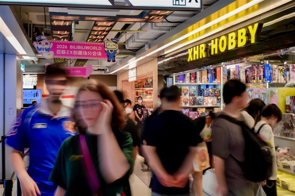 Anime Fever Takes Over Nanjing Road E.