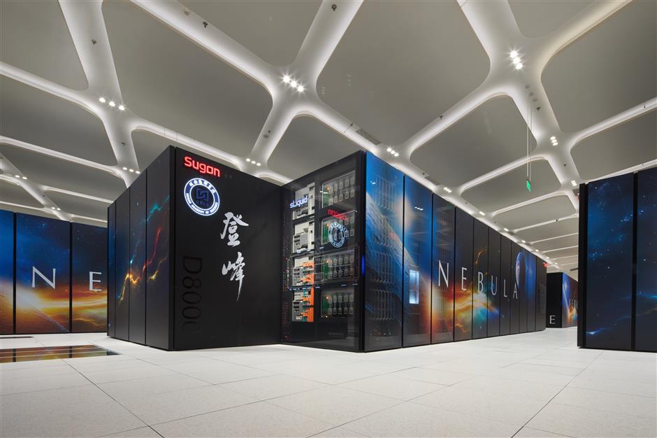 China Tech Giants Push Computing Limits as WAIC 2026 Opens in Shanghai