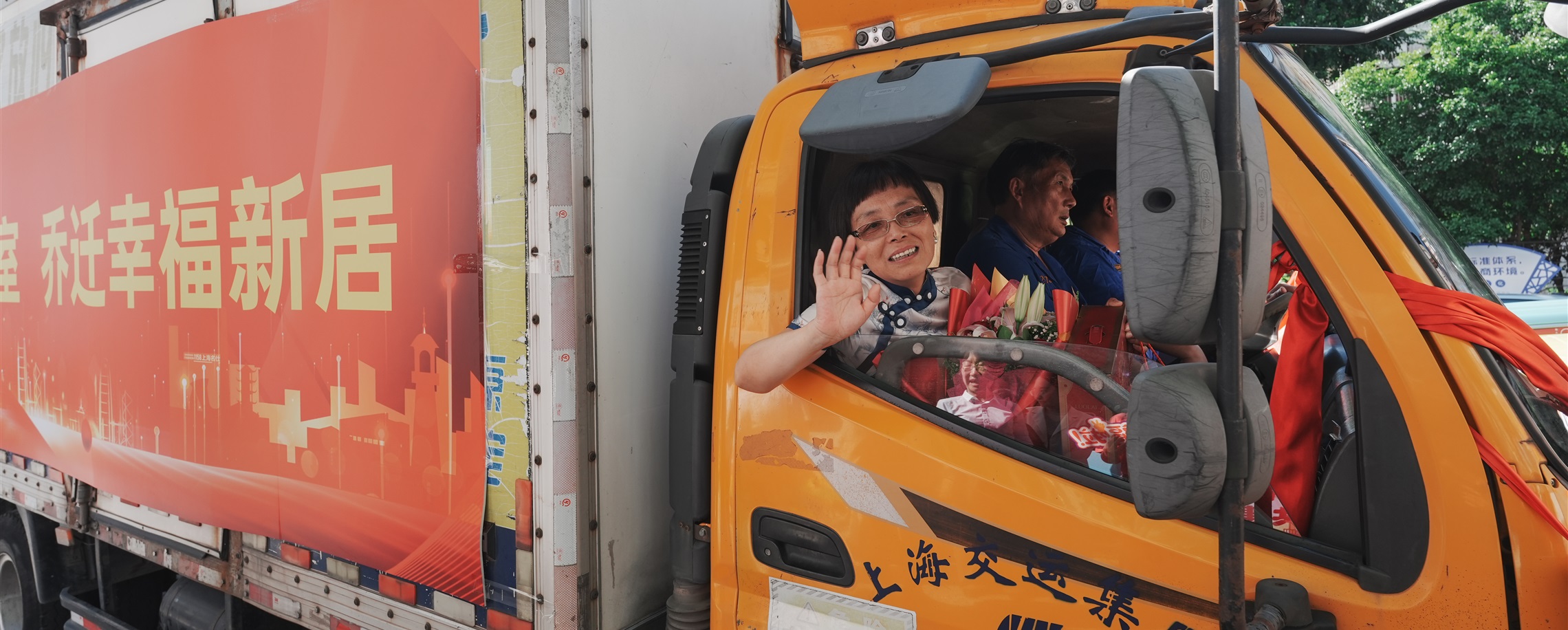 New Homes for Over 3,000 Families as Shanghai Kicks Off Year's Largest Urban Renewal Project