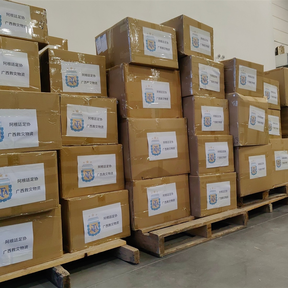 Argentina Sends 3 Batches of Aid to Flood-Hit Guangxi